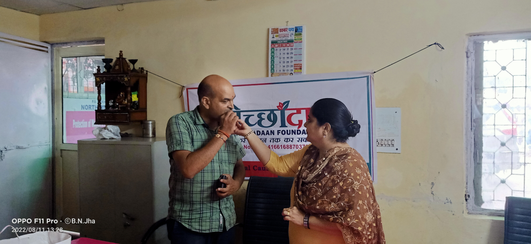 Raksha Bandhan Celebration with Delhi Police